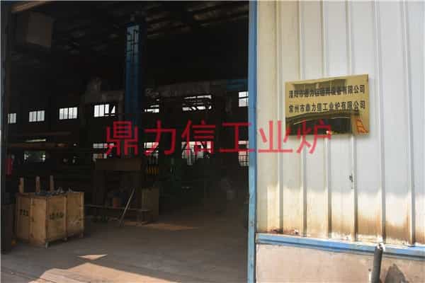 生產(chǎn)車間